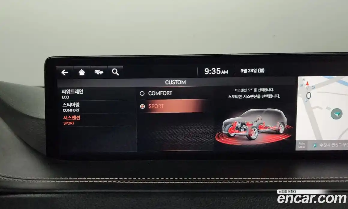 Genesis GV80 2020 3.0 Автомат в Москве № 856234, фото 16