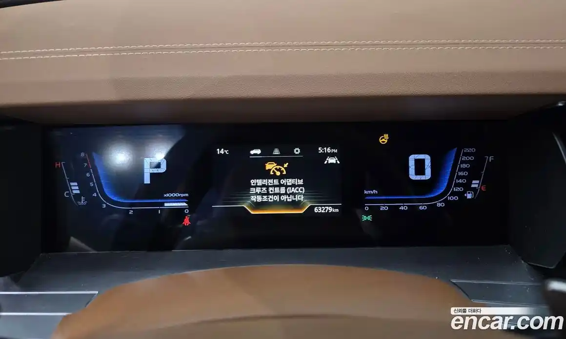 SsangYong Torres 2022 1.5 Автомат в Москве № 856585, фото 8