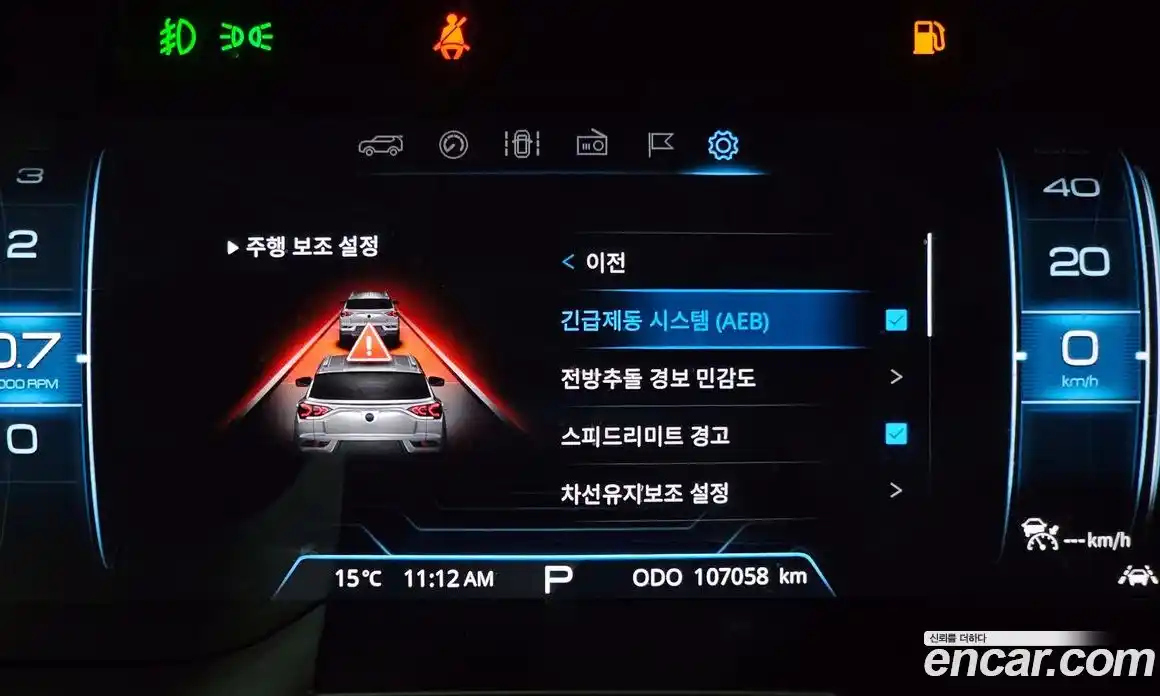 SsangYong Korando 2019 1.5 Автомат в Москве № 856780, фото 15