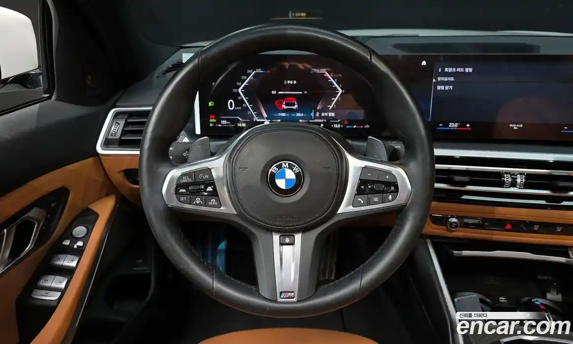 BMW 3-Series 2023 2.0 Автомат в Москве № 856882, фото 13