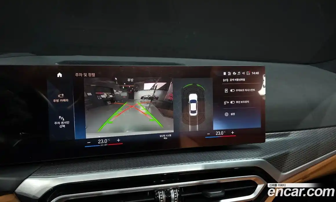 BMW 3-Series 2023 2.0 Автомат в Москве № 856882, фото 14