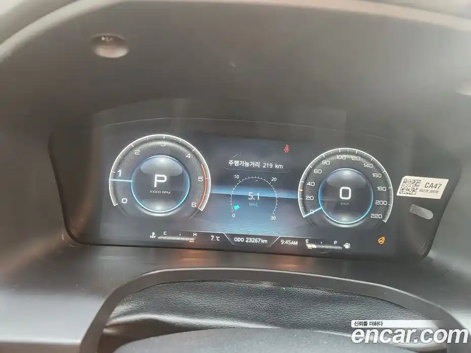 SsangYong Rexton 2022 2.2 Автомат в Москве № 856944, фото 8