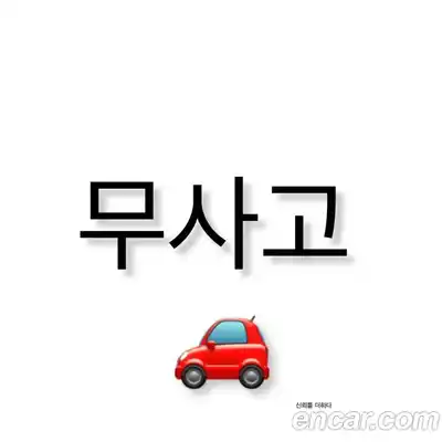 SsangYong Torres 2023 1.5 Автомат в Москве № 856965, миниатюра 10