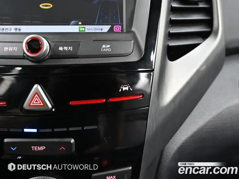 SsangYong TIBOLI 2017 1.6 Автомат в Москве № 856999, фото 17