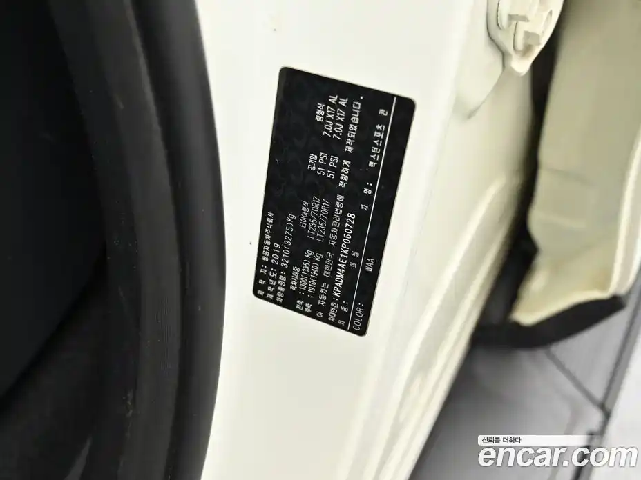 SsangYong Rexton 2019 2.2 Автомат в Москве № 857201, фото 20