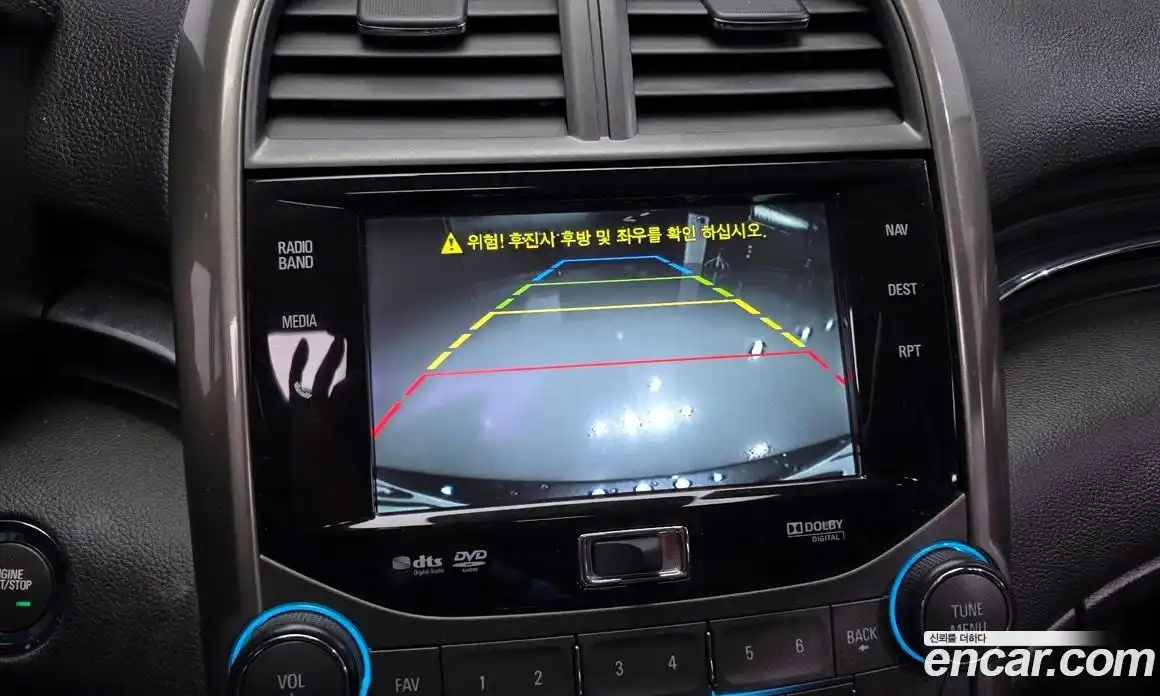 Chevrolet Malibu 2012 2.0 Автомат в Москве № 857584, фото 15