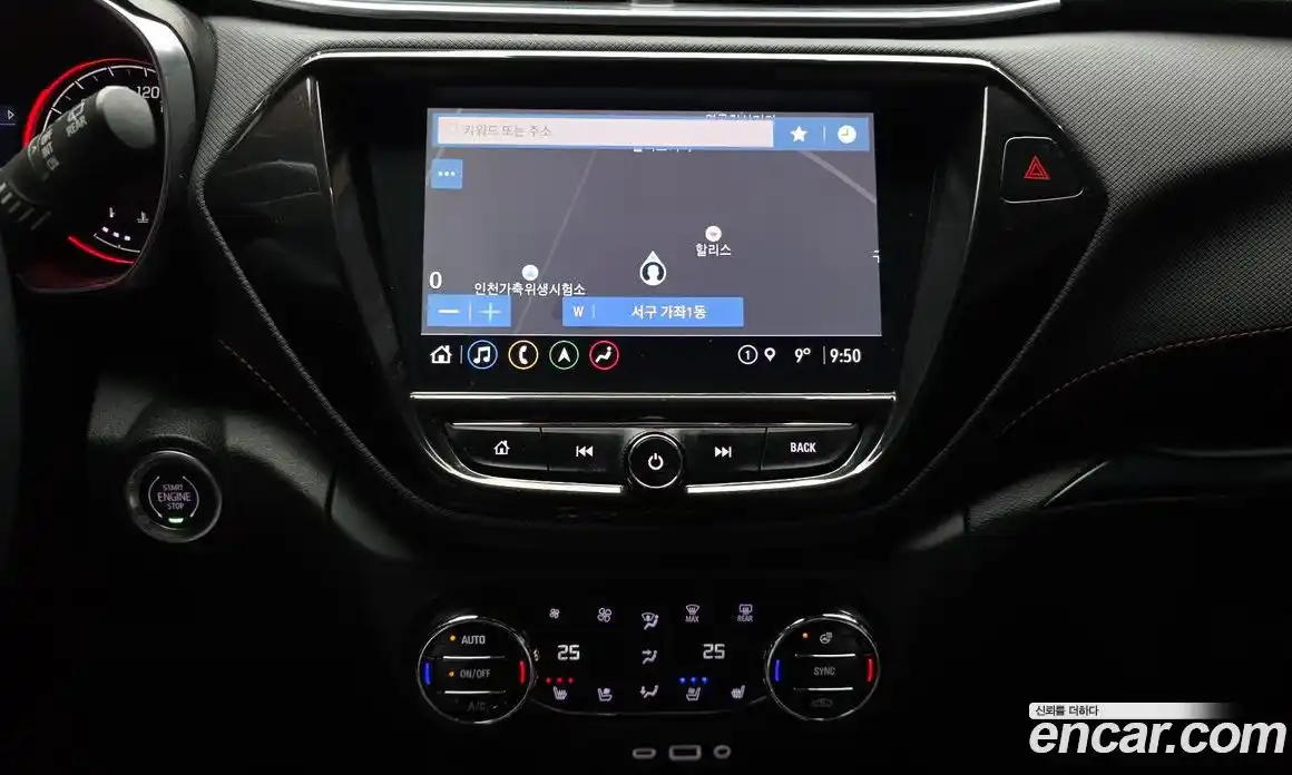 Chevrolet TrailBlazer 2021 1.3 Автомат в Москве № 857675, фото 14