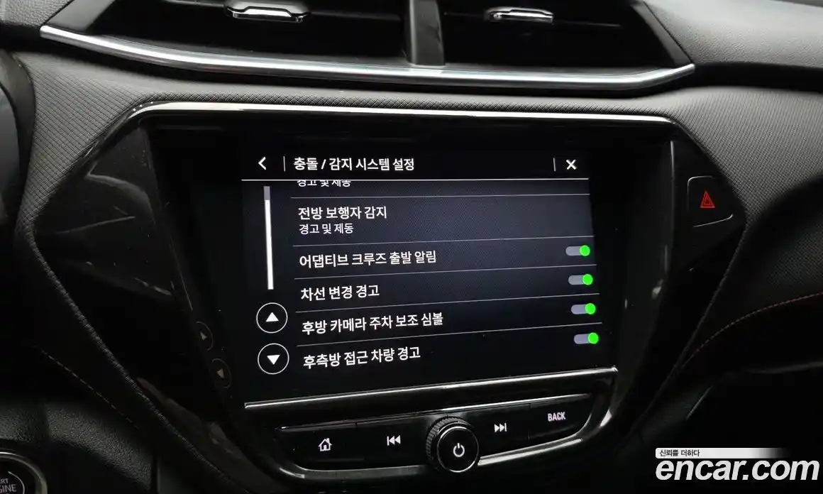 Chevrolet TrailBlazer 2021 1.3 Автомат в Москве № 857675, фото 16