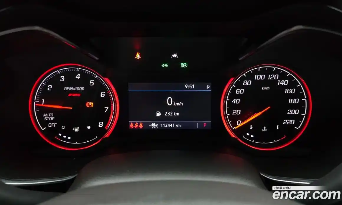 Chevrolet TrailBlazer 2021 1.3 Автомат в Москве № 857675, фото 8