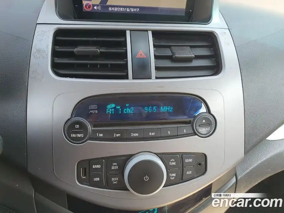 Chevrolet Spark 2012 1.0 гидро в Москве № 857691, фото 14
