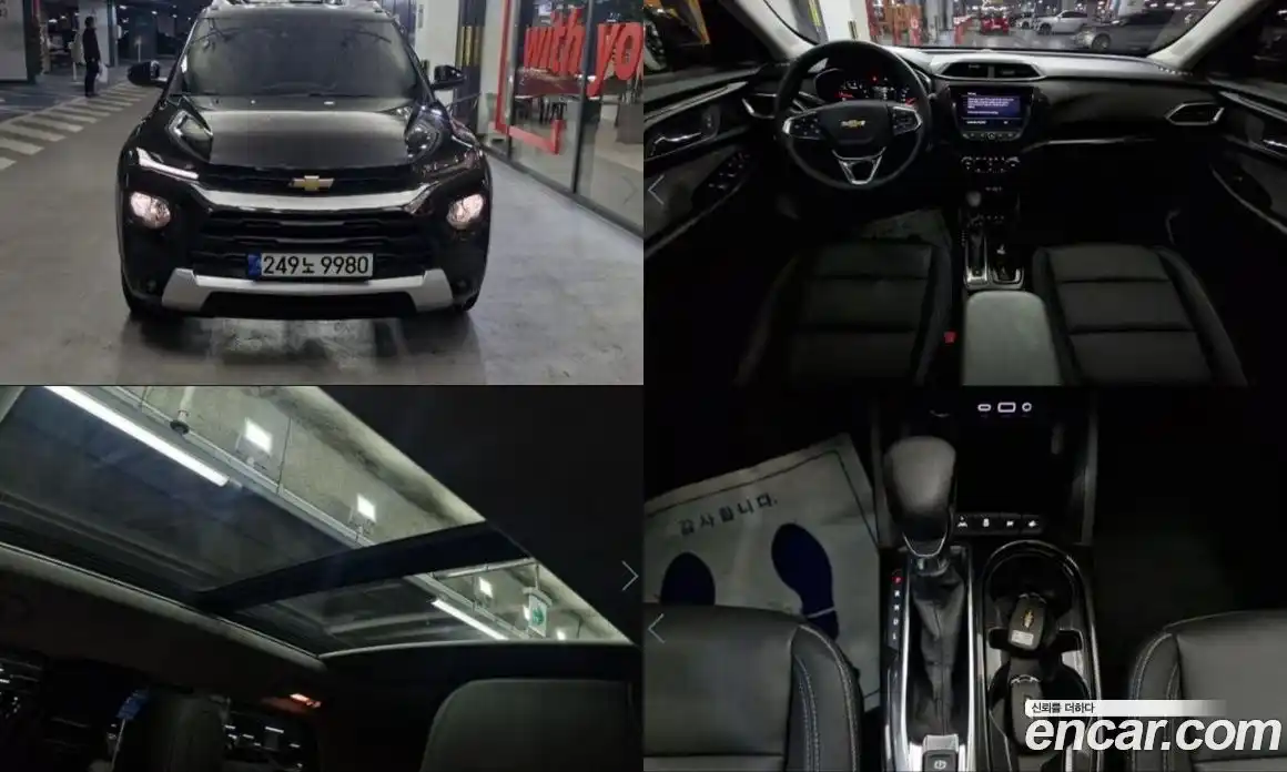 Chevrolet TrailBlazer 2022 1.3 Автомат в Москве № 857872, фото 1