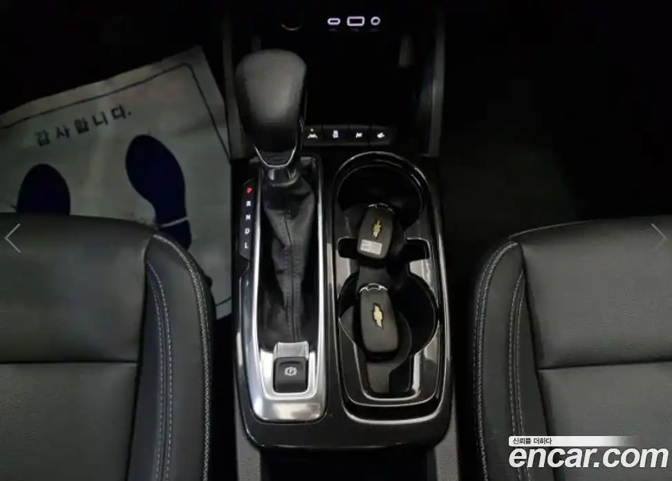 Chevrolet TrailBlazer 2022 1.3 Автомат в Москве № 857872, фото 11