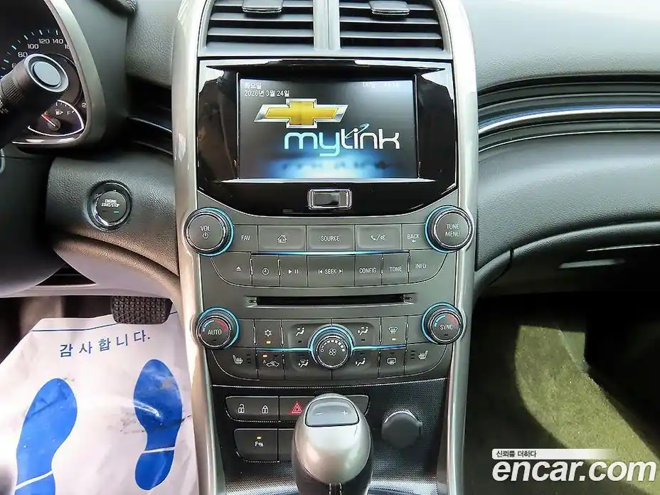 Chevrolet Malibu 2015 2.0 Автомат в Москве № 857903, фото 13