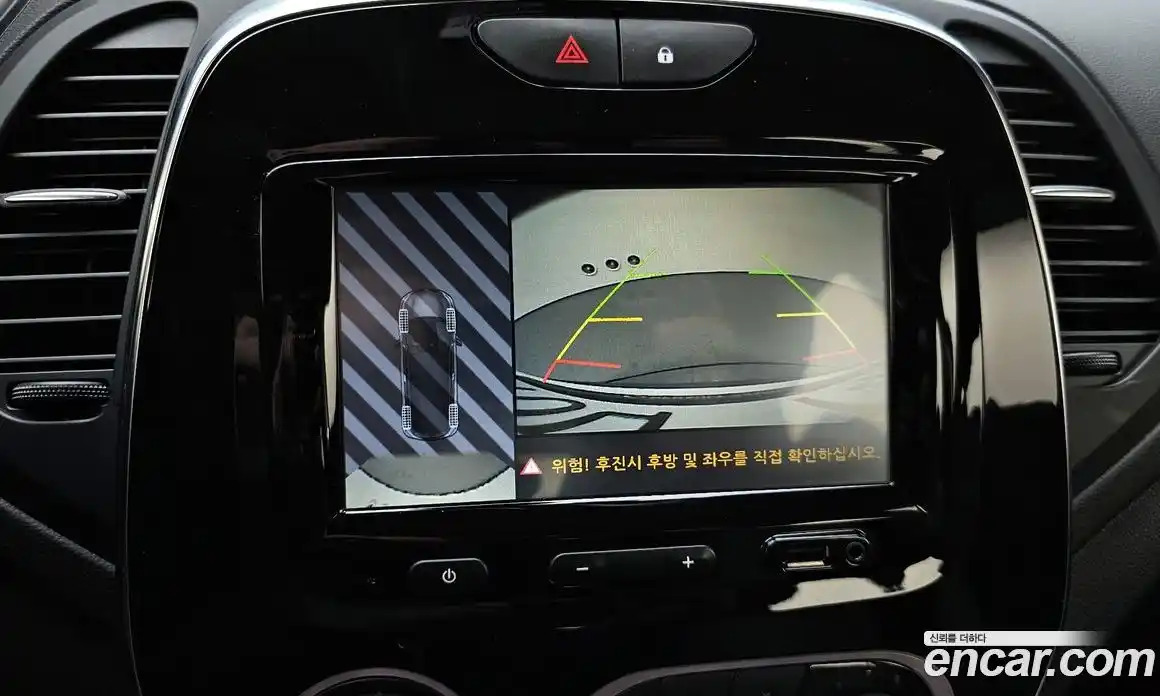 Renault QM3 2017 1.5 Автомат в Москве № 858154, фото 14