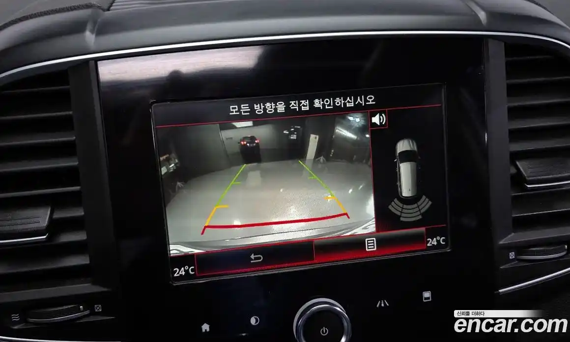 Renault QM6 2016 2.0 Автомат в Москве № 858254, фото 15