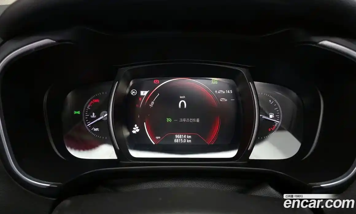 Renault QM6 2016 2.0 Автомат в Москве № 858254, фото 8