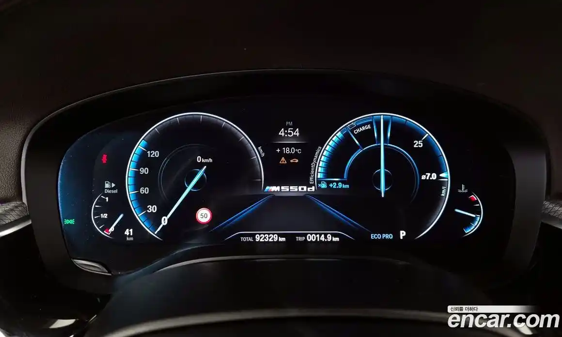 BMW 5-Series 2019 3.0 Автомат в Москве № 858777, фото 8