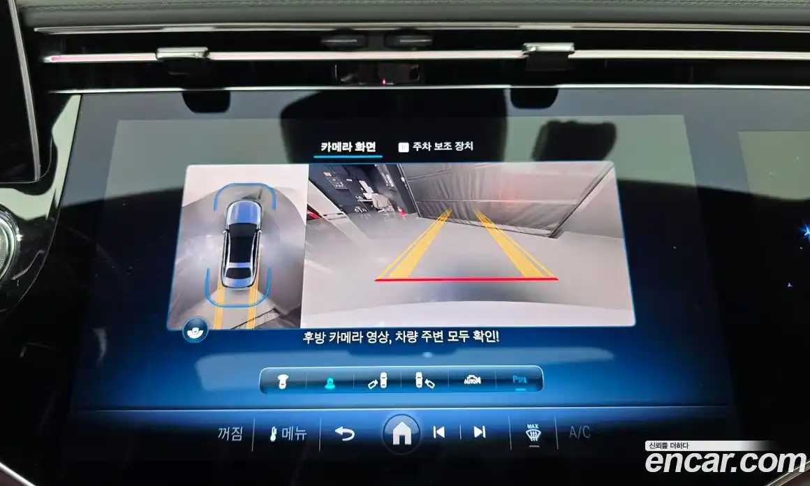 Mercedes-Benz E-Class 2024 2.0 Автомат в Москве № 859014, фото 15