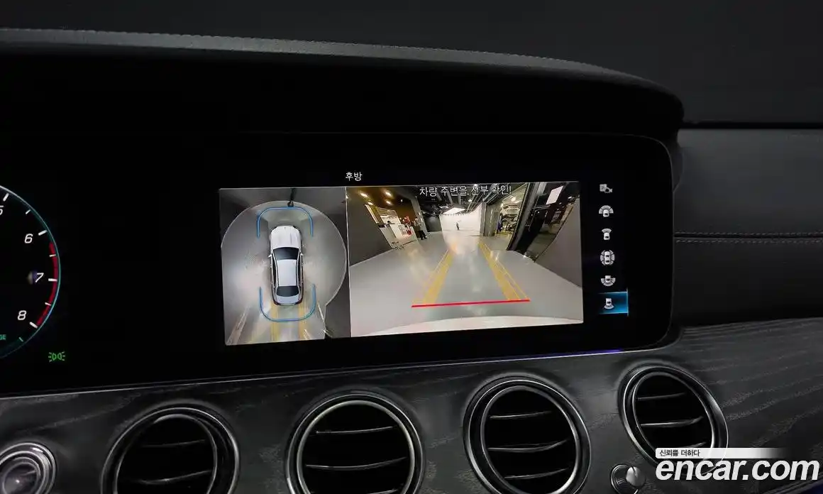 Mercedes-Benz E-Class 2022 2.0 Автомат в Москве № 859448, фото 15