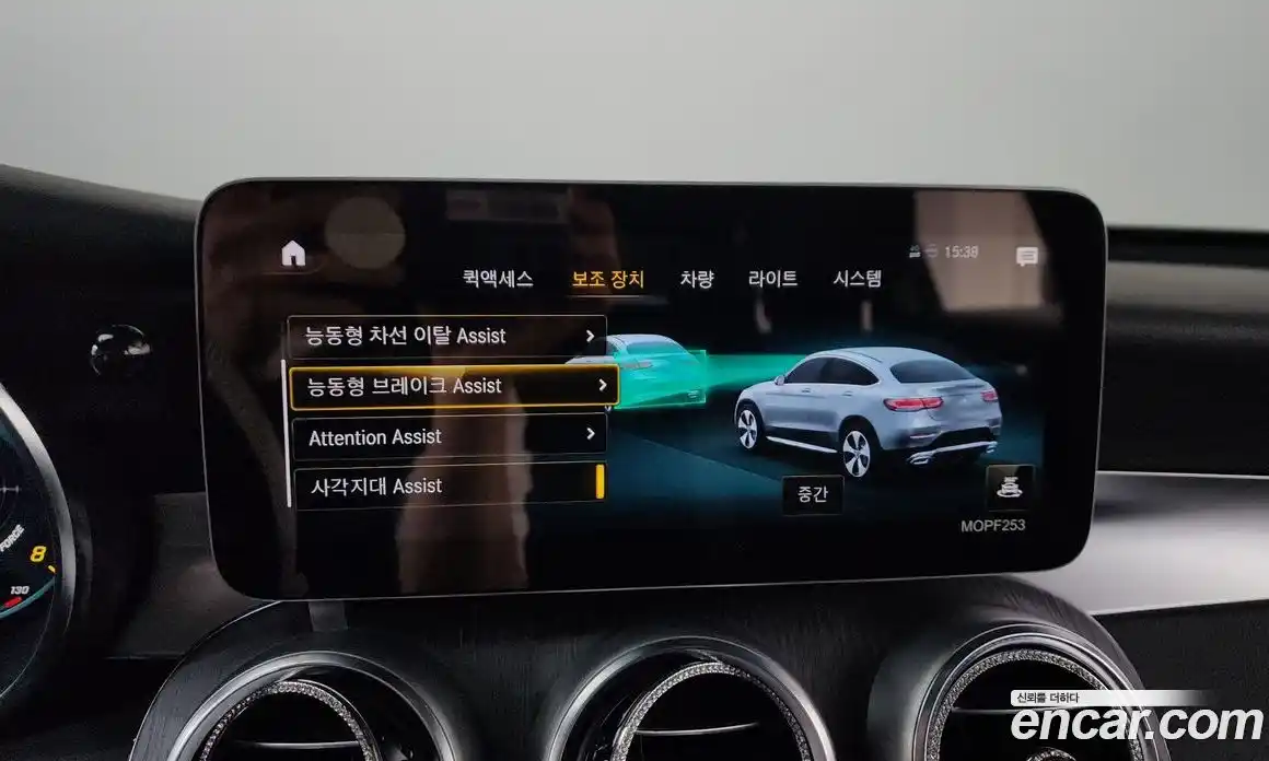 Mercedes-Benz GLC-Class 2020 2.0 Автомат в Москве № 859459, фото 16