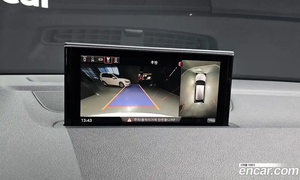 Audi Q7 2019 2.0 Автомат в Москве № 859845, фото 15