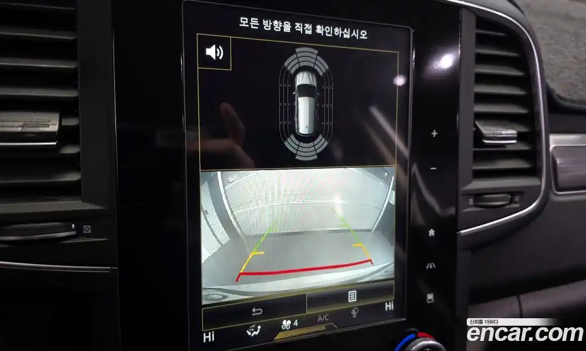 Renault QM6 2018 2.0 Автомат в Москве № 885718, фото 15