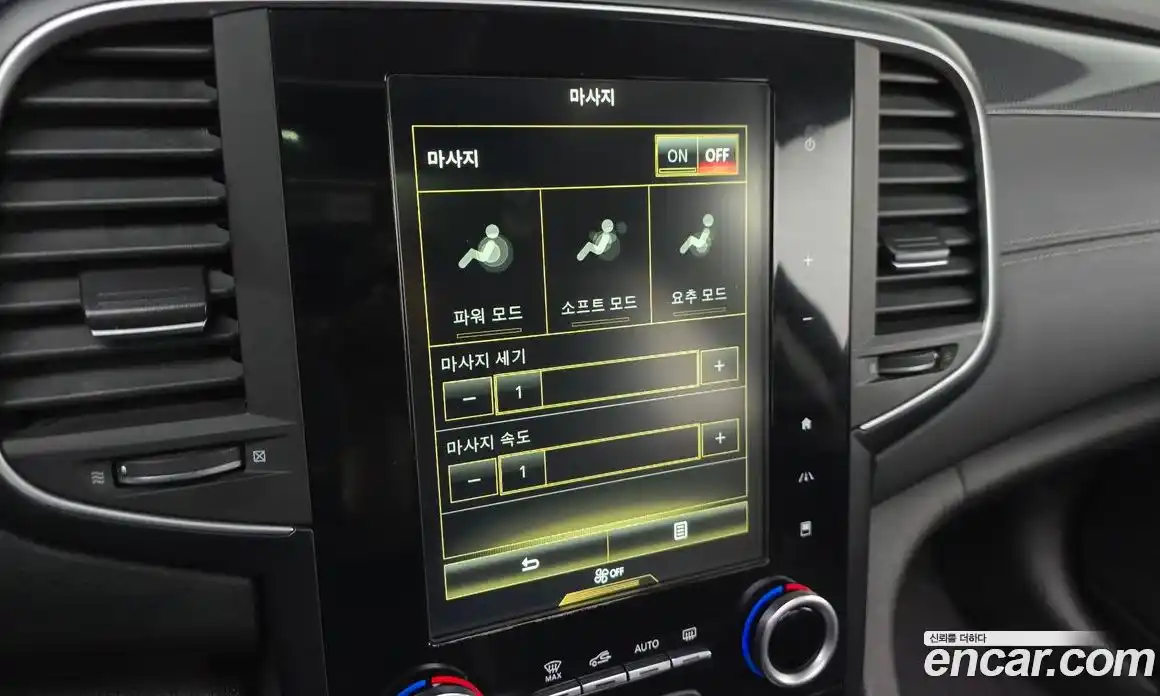 Renault SM6 2016 2.0 Автомат в Москве № 885825, фото 14