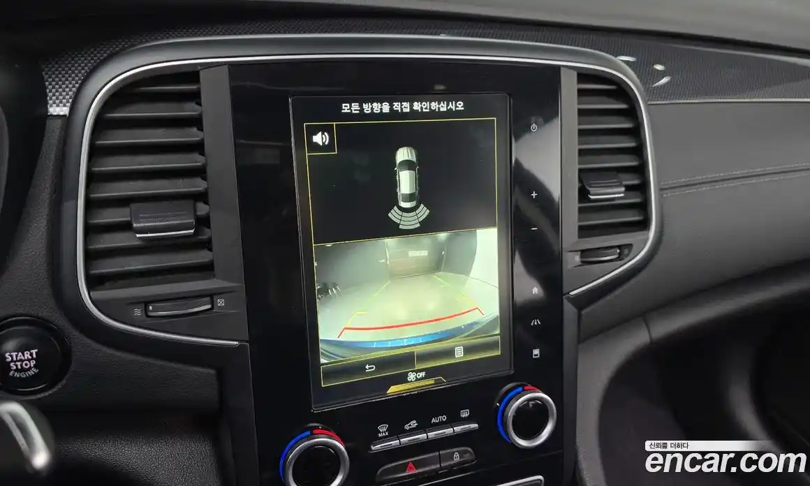 Renault SM6 2016 2.0 Автомат в Москве № 885825, фото 16