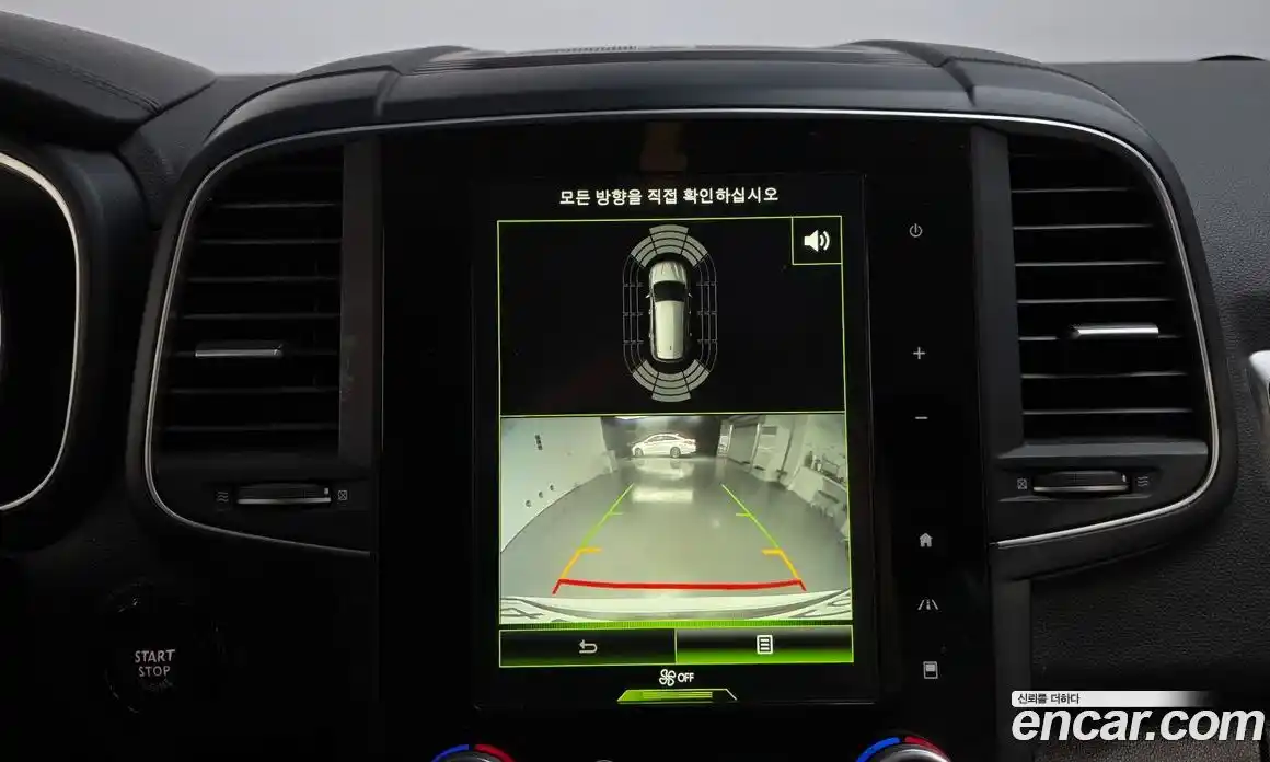 Renault QM6 2017 2.0 Автомат в Москве № 885887, фото 14