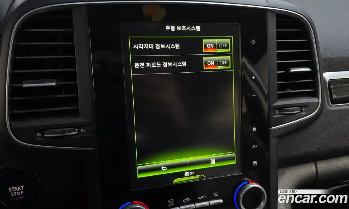 Renault QM6 2017 2.0 Автомат в Москве № 885887, фото 15