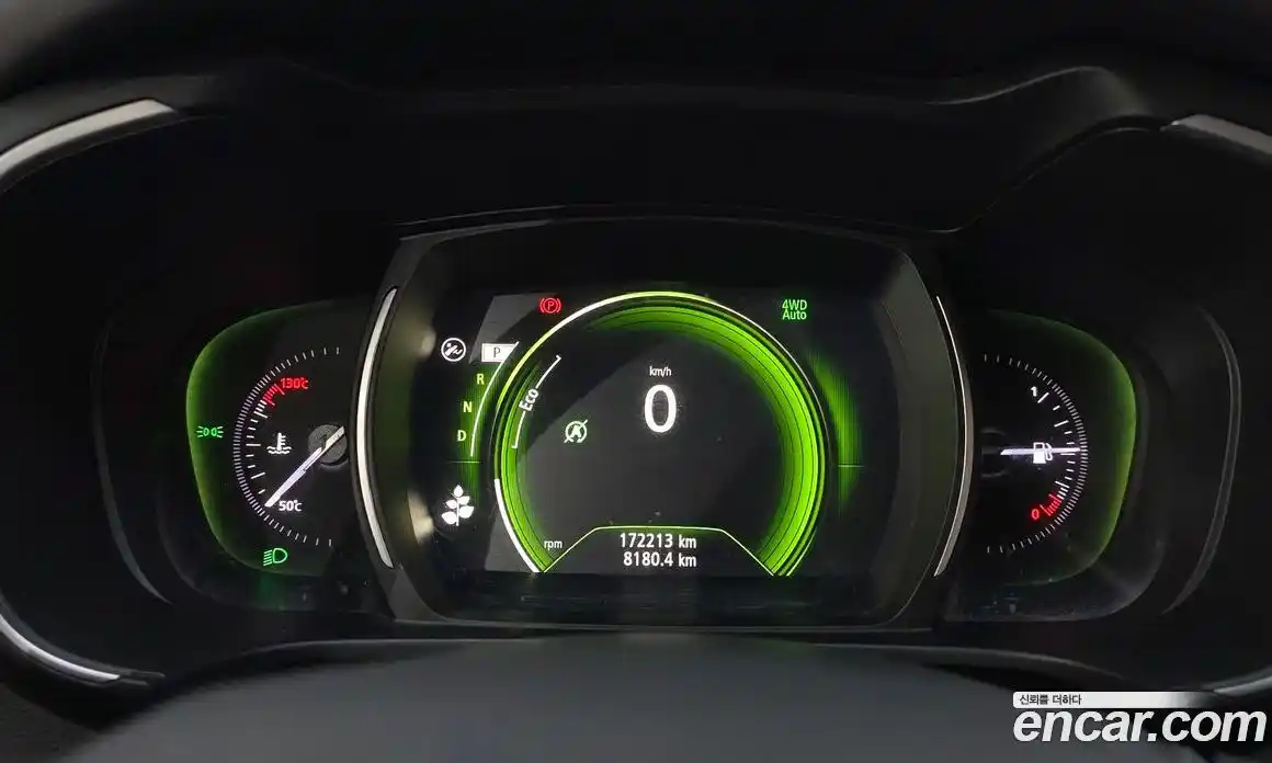 Renault QM6 2017 2.0 Автомат в Москве № 885887, фото 8