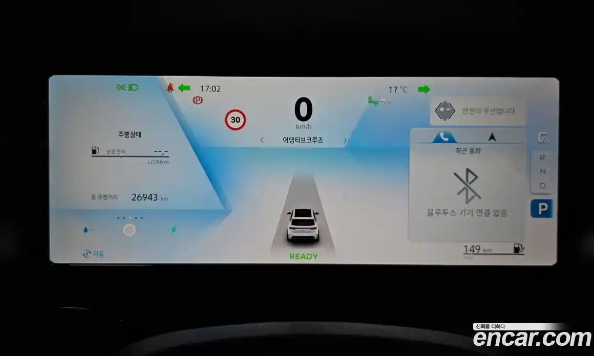 Renault Grand Koleos 2024 1.5 Автомат в Москве № 886039, фото 7