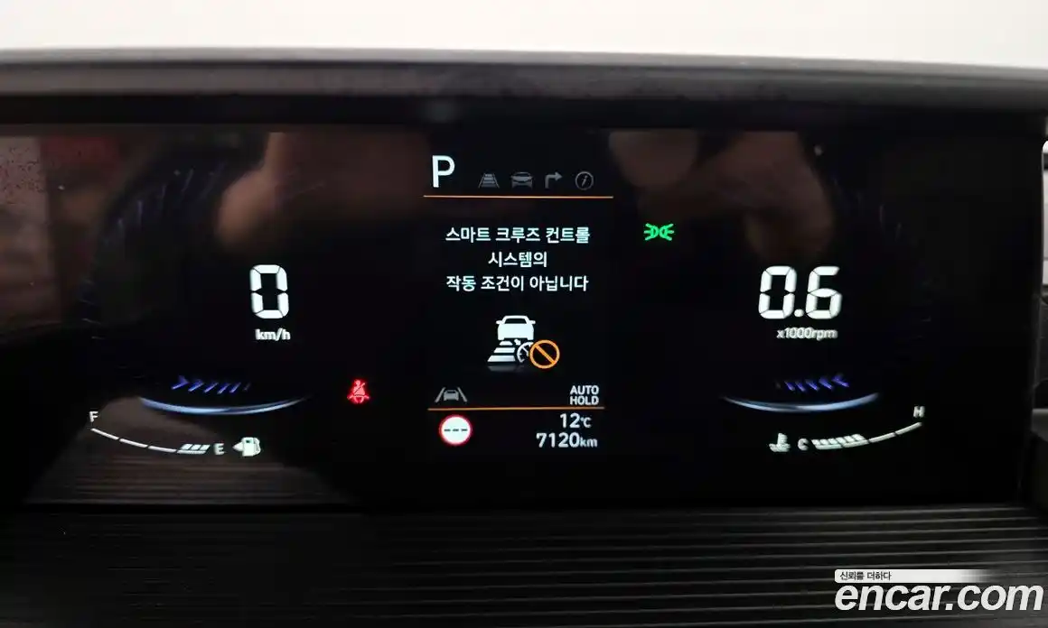 Hyundai Staria 2023 3.5 Автомат в Москве № 886356, фото 8