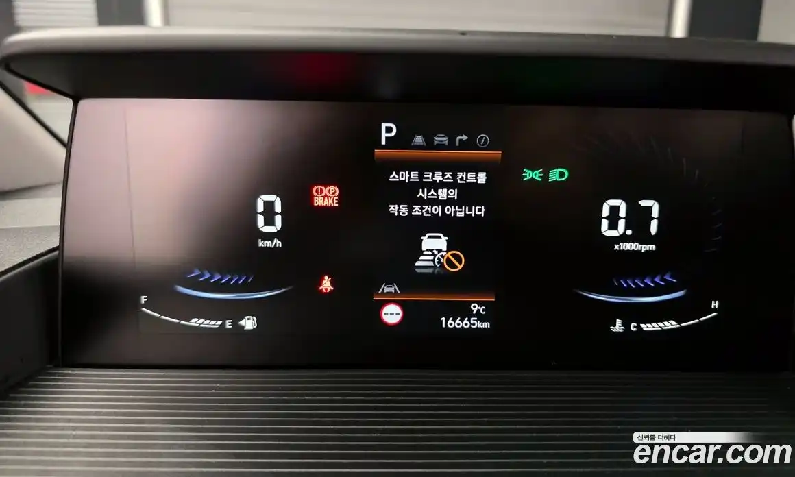 Hyundai Staria 2023 3.5 Автомат в Москве № 886501, фото 8