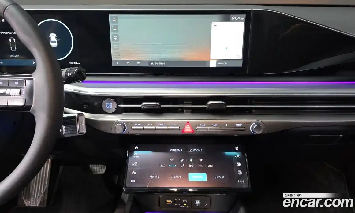 Hyundai Grandeur 2023 2.5 Автомат в Москве № 886565, фото 14