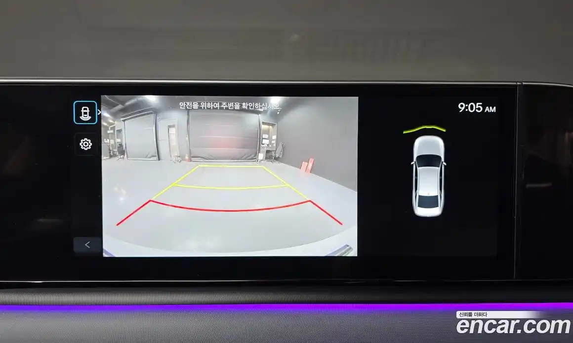 Hyundai Grandeur 2023 2.5 Автомат в Москве № 886565, фото 15