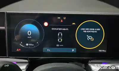 Hyundai Grandeur 2023 2.5 Автомат в Москве № 886565, миниатюра 8