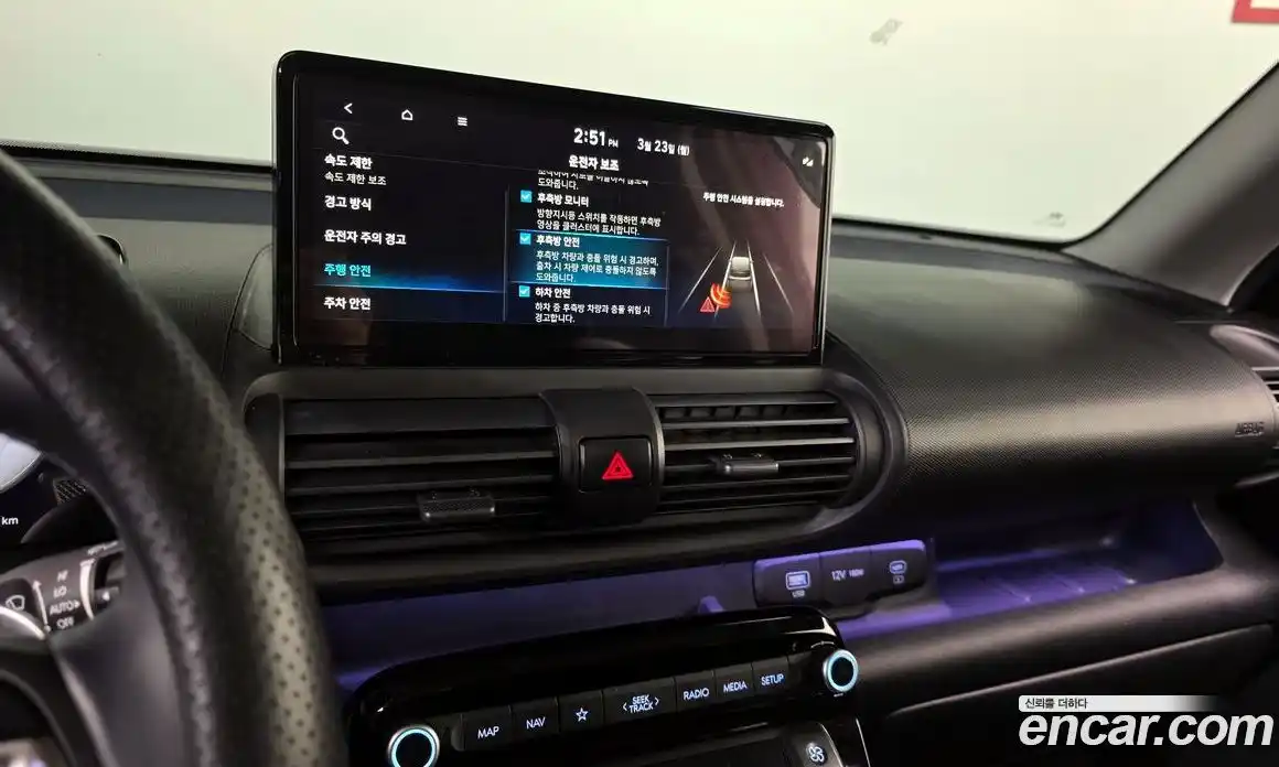 Hyundai Casper 2024 0.2 Автомат в Москве № 886612, фото 15