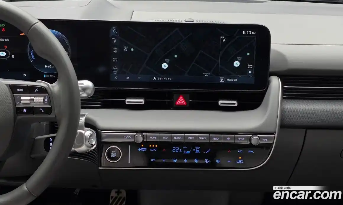 Hyundai Ioniq 5 2024 0.1 Автомат в Москве № 886786, фото 15