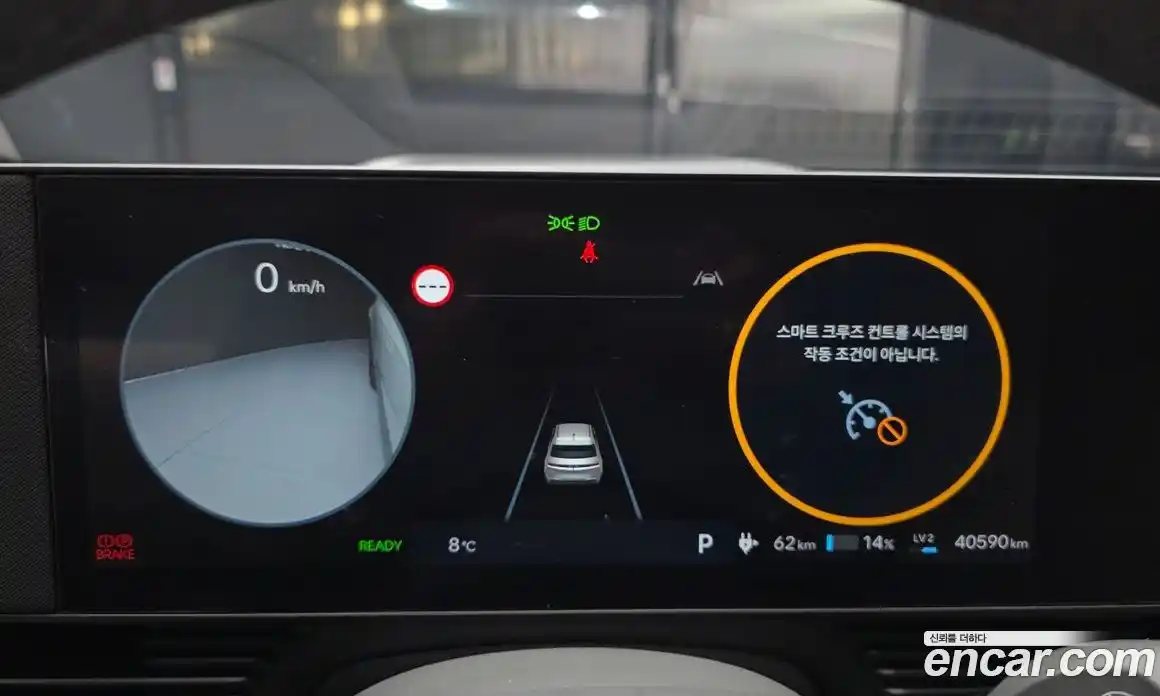 Hyundai Ioniq 5 2024 0.1 Автомат в Москве № 886786, фото 8