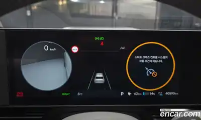 Hyundai Ioniq 5 2024 0.1 Автомат в Москве № 886786, миниатюра 8