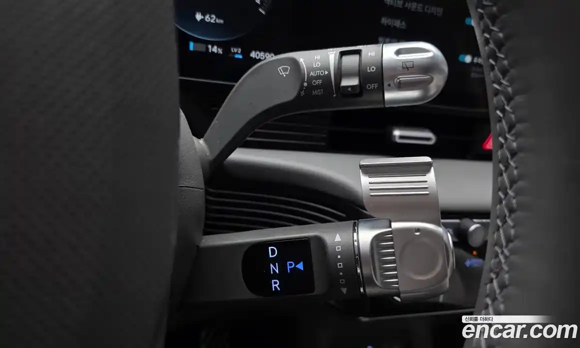 Hyundai Ioniq 5 2024 0.1 Автомат в Москве № 886786, фото 9