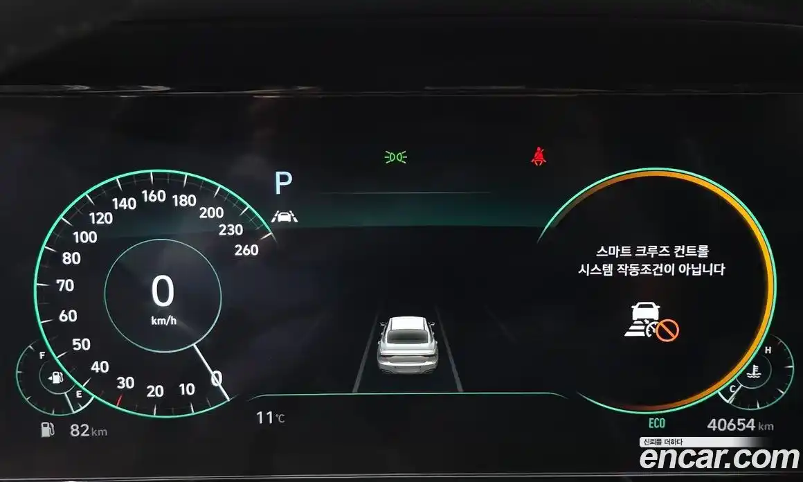 Hyundai Grandeur 2021 2.5 гидро в Москве № 886789, фото 8