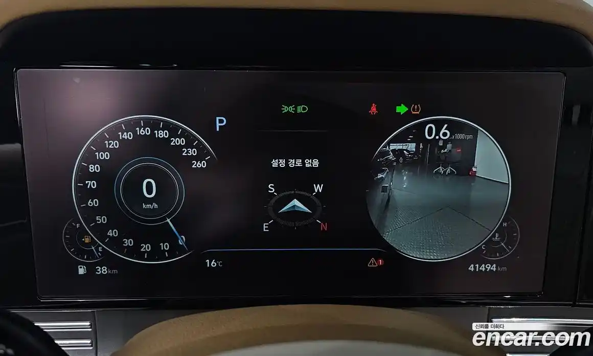 Hyundai Grandeur 2020 2.5 Автомат в Москве № 886845, фото 8