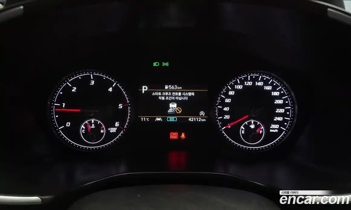 Hyundai Santa Fe 2022 2.2 Автомат в Москве № 886889, фото 8