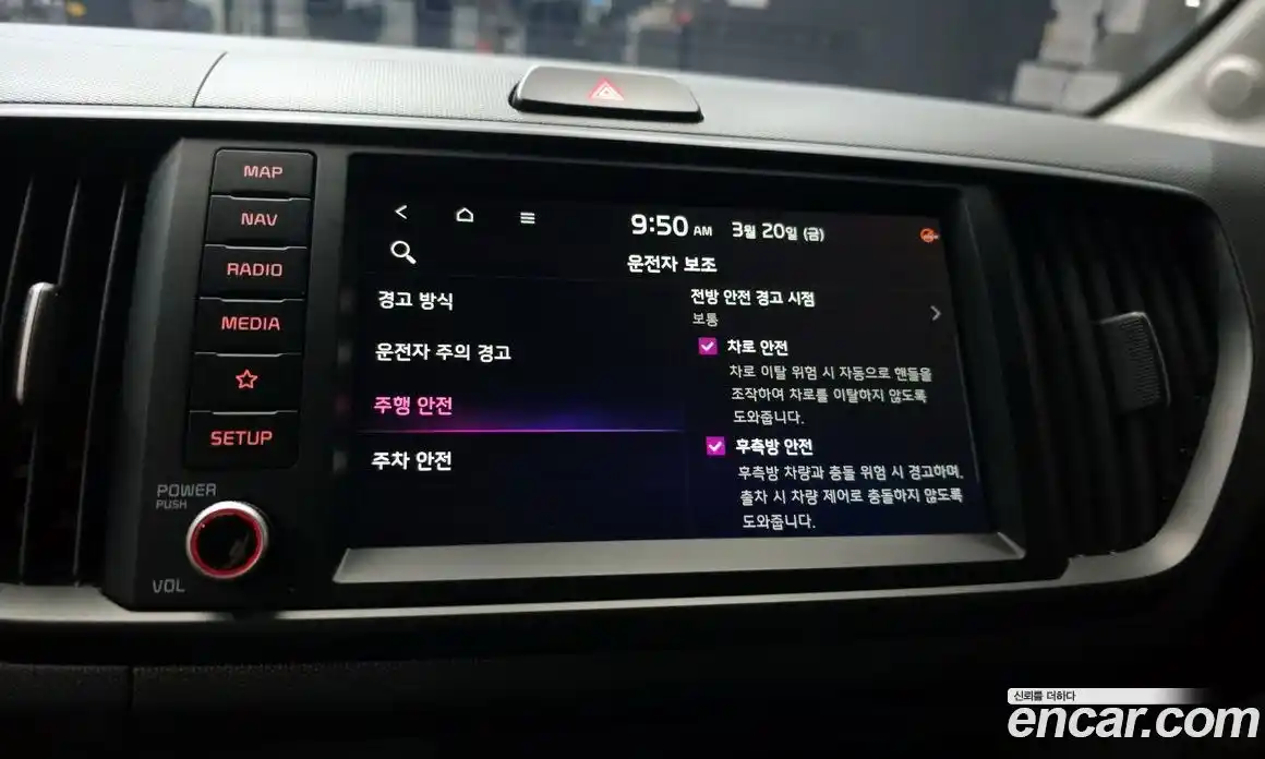 Kia Ray 2023 1.0 Автомат в Москве № 887175, фото 16