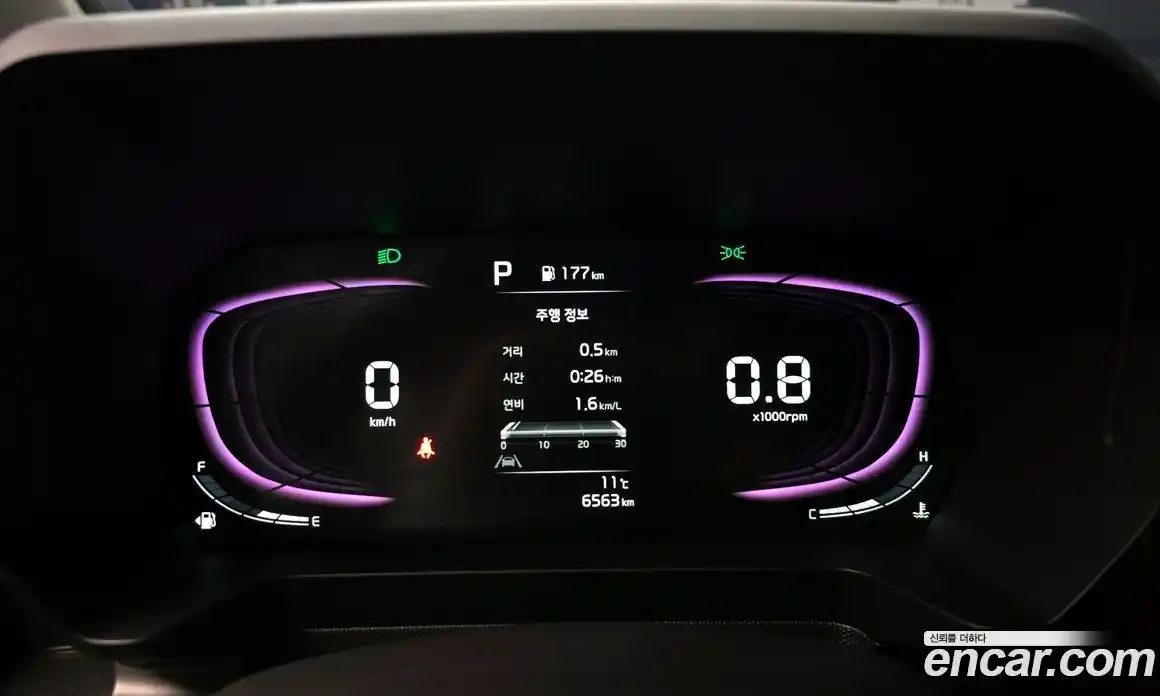 Kia Ray 2023 1.0 Автомат в Москве № 887175, фото 8