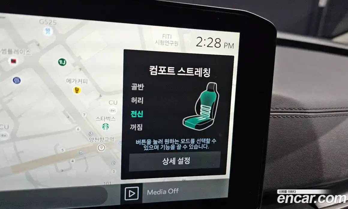 Kia Canival 2025 3.5 Автомат в Москве № 887230, фото 17