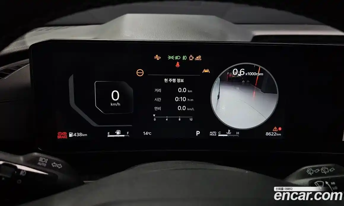 Kia Canival 2025 3.5 Автомат в Москве № 887230, фото 8