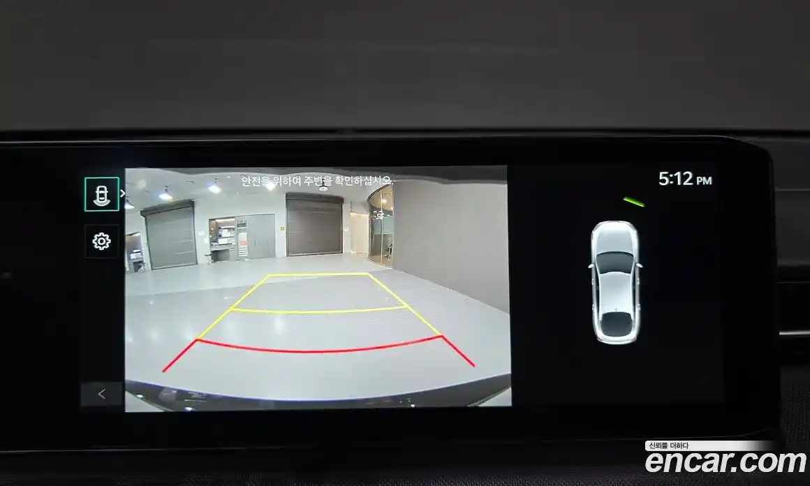 Kia K5 2025 2.0 Автомат в Москве № 887309, фото 15